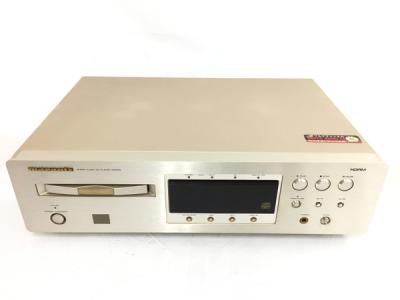 Marantz SA8260F N SACDプレイヤー CD プレイヤー オーディオ CDプレーヤー マランツ ステレオ 音響機材