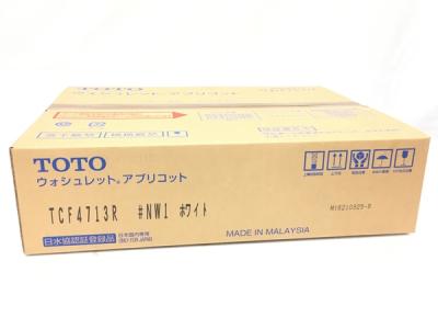 TOTO TCF4713R NW1 ホワイト ウォシュレット