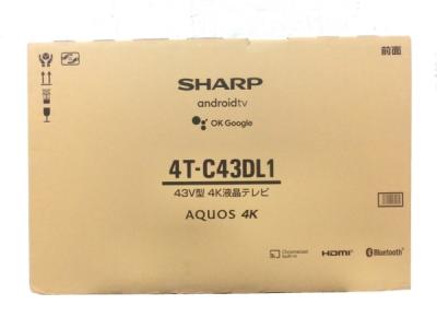 SHARP AQUOS 43型 液晶テレビ 4T-C43DL1 4Kチューナー内蔵
