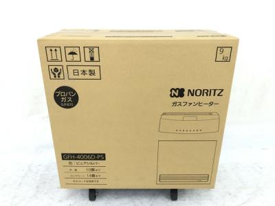 NORITZ　ノーリツ　ガスファンヒーター　GFH-4006D-PSパワーセーブ機能付きエコ運転