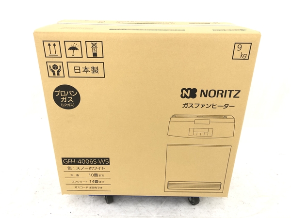 ノーリツ GFH-4006S-W5(家電)-