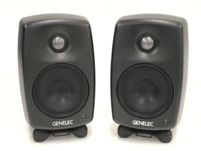 GENELEC 8010A ペア （GENELEC 8020DPM」の開封レビューと選んだ