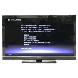 SONY ソニー ブラビア KDL-40HX800 40型 液晶テレビ 大型