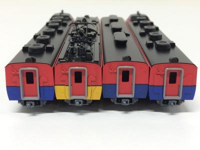 TOMIX 98252 JR 485系 特急電車 ハウステンボス セット Nゲージ