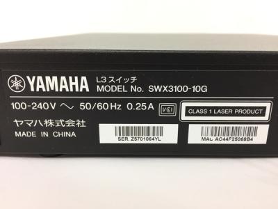 YAMAHA SWX3100-10G(ネットワーク機器)の新品/中古販売