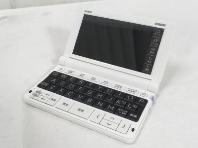 CASIO 電子辞書 EX-word AZ-SX9850 学校パック 美品（CASIO