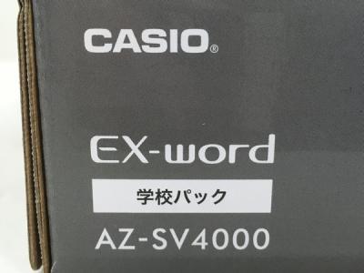 CASIO AZ-SV4000 (xd-sv4000)(OA機器)の新品/中古販売 | 1703081