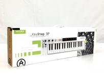 ARTURIA KEYSTEP 37 MIDIキーボード アートリア コントローラー