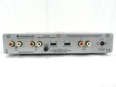 Cambridge Audio azur 651P(アンプ)の新品/中古販売 | 1703392 | ReRe