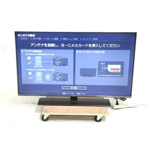 Hisense ハイセンス 50A6800 4K テレビ 50V型 2018年製 LED液晶テレビ 大型