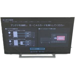 東芝 REGZA 43M520X 43V型 4K 液晶 テレビ