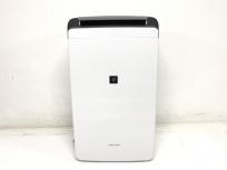 Electrolux MY PRO TE1120P(衣類乾燥機)の新品/中古販売 Electrolux MY PRO TE1120P(衣類乾燥機)の新品/中古販売
