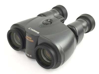 Canon IMAGE-STABILIZER 8×25 IS 電子 双眼鏡 手ブレ補正 アウトドア キャノン
