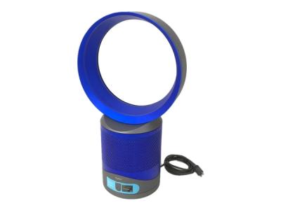 dyson DP01 pure cool link ダイソン ブルー 空気清浄機 扇風機 リモコン有り 50/60Hz