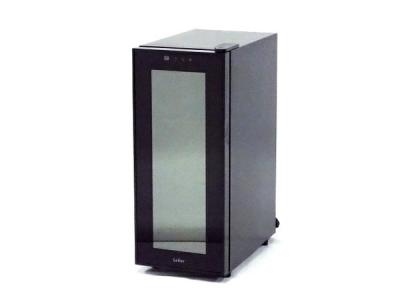 リカーマウンテン Lefier LW-S12 電子 ワインセラー 12本 40L