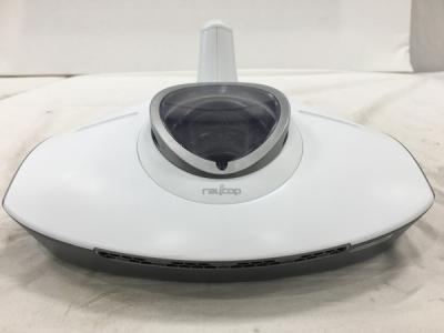 Raycop レイコッププロ RS3-100JPWH ふとんクリーナー ホワイト