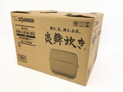 ZOJIRUSHI 象印 炎舞炊き NW-LB18 圧力IH炊飯ジャー 1.8L 1升 濃墨 2021年製 キッチン 調理家電