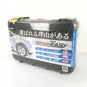 CARMATE QE18 非金属 タイヤチェーン バイアスロン クイックイージー カー用品 車 カーメイト