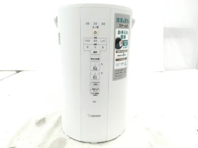 象印 ZOJIRUSHI EE-DC50 スチーム式 加湿器 家電