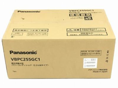 Panasonic パナソニック VBPC255GC1 屋外用 集中型 パワーコンディショナ 5.5kW パワコン