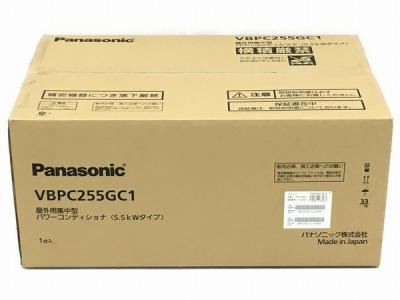 Panasonic パナソニック VBPC255GC1 屋外用 集中型 パワーコンディショナ 5.5kW パワコン