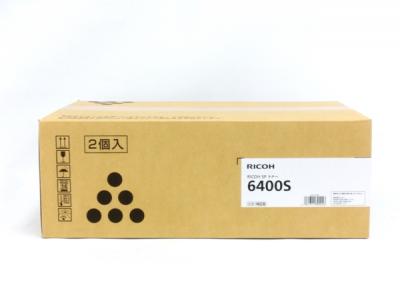RICOH SP 6400S トナー 2個入 M917-00 600574