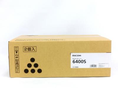 RICOH SP 6400S トナー 2個入 M917-00 600574