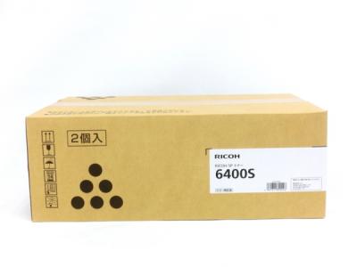 RICOH SP 6400S トナー 2個入 M917-00 600574