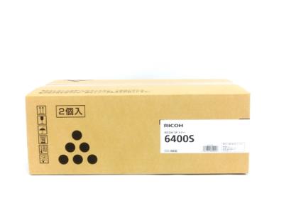 RICOH SP 6400S トナー 2個入 M917-00 600574