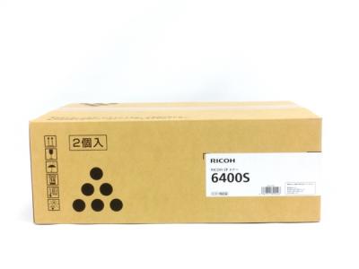 RICOH SP 6400S トナー 2個入 M917-00 600574