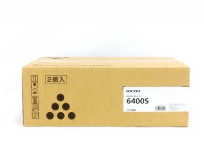 RICOH SP 6400S トナー 2個入 M917-00 600574