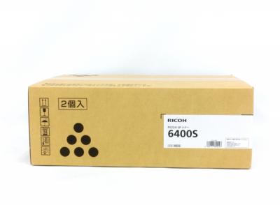RICOH SP 6400S トナー 2個入 M917-00 600574