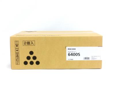 RICOH SP 6400S トナー 2個入 M917-00 600574