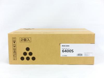 RICOH SP 6400S トナー 2個入 M917-00 600574