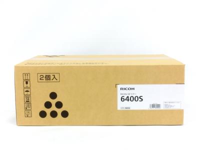 RICOH SP 6400S トナー 2個入 M917-00 600574
