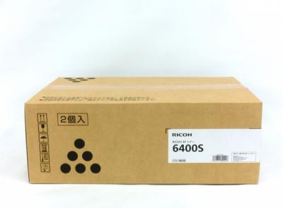 RICOH SP 6400S トナー 2個入 M917-00 600574