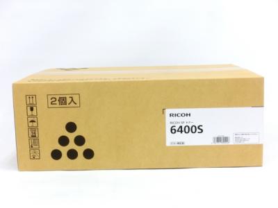 RICOH SP 6400S トナー 2個入 M917-00 600574