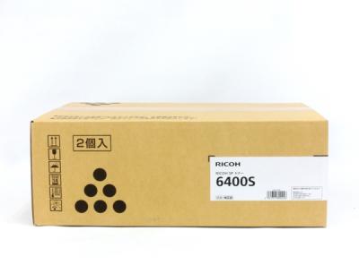 RICOH SP 6400S トナー 2個入 M917-00 600574
