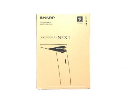 SHARP シャープ KI-NP100-W プラズマクラスター