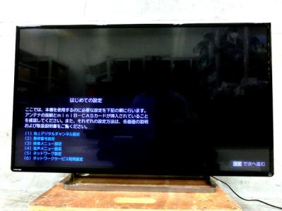 TOSHIBA 42Z8 42インチ 液晶テレビ タイムシフトマシン THD-250T1A 付き