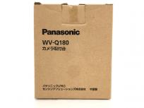 Panasonic WV-Q180 カメラ取付金具