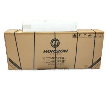 HORIZON Comfort R フィットネスバイク コンフォートアール ホライゾン 大型