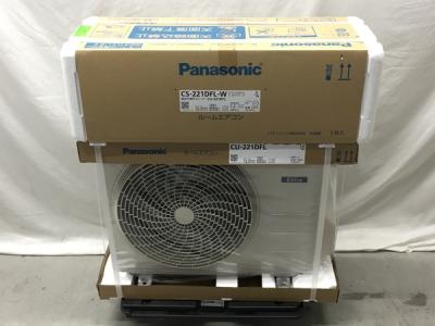Panasonic パナソニック CS-221DFL-W CU-221DFL エオリア インバーター 冷暖房除湿タイプ ルームエアコン