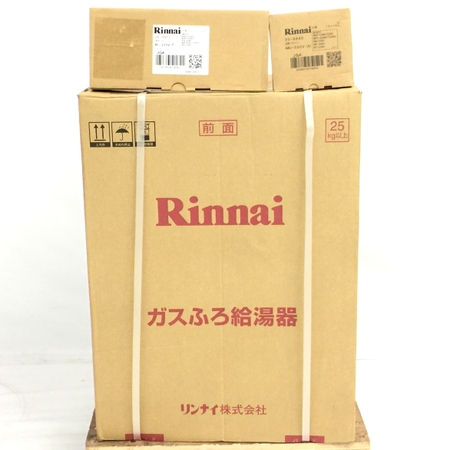 Rinnai RUF-A2005SAW(B)(給湯設備)-