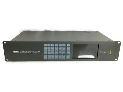 Blackmagicdesign ATEM 2 M/E Production Studio 4K スイッチャー SD/HD/Ultra HD
