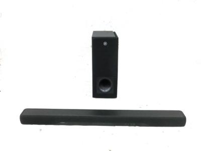 YAMAHA YAS-207/NS-WSW42(スピーカー)の新品/中古販売 | 1576394 YAMAHA YAS-207/NS-WSW42(スピーカー)の新品/中古販売 | 1576394