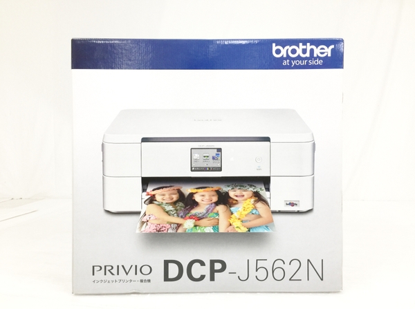 brother DCP-J562N(インクジェットプリンタ)-