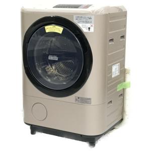 日立 BD-NX120AL ヒートサイクル ビックドラム ドラム式 洗濯 乾燥機 左開き 12kg 家電 大型