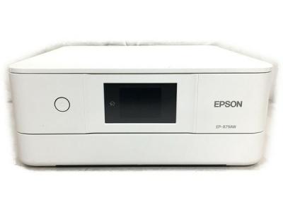 EPSON エプソン Colorio EP-879AW カラープリンター インクジェット複合機