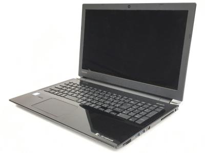 TOSHIBA dynabook T75/CBS Core i7-7500U 2.70GHz 8GB HDD1.0TB ノート PC パソコン Win 10 Home 64bit
